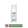 Sebamed Deodorant Fresh 75ml