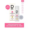 Dermoskin SPF 50+ Ultra Face Protection Gel Cream 97 - 50 ml