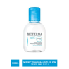 Bioderma Hydrabio H2O 100ml