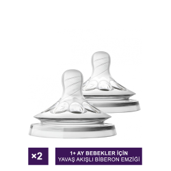 Philips Avent Natural Biberon Emziği 1 Ay+ NO:2 2'li (SCF042/27)