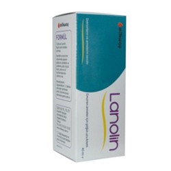 Milkway Lanolin Göğüs Ucu çatlak kremi 40 ml