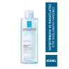 La Roche Posay Micellar Water Ultra Reactive Skin 400 ml