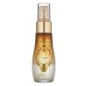 Physicians Formula Argan Wear 2 in 1 Makyaj Bazı 30ml