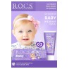 Rocs Baby Ihlamur Özlü 0-3 Yaş Diş Macunu 35ml