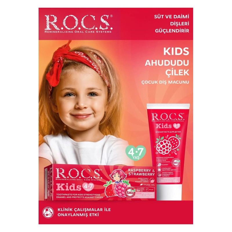ROCS Kids Ahududu Ve Çilek 4-7 Yaş Diş Macunu 35 ml ROCS Kids Ahududu Ve Çilek 4-7 Yaş Diş Macunu 35 ml