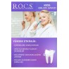 ROCS Kids Balon Sakızlı 4-7 Yaş Diş Macunu 35 ml