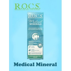 ROCS Medikal Mineral Jel 35 ml