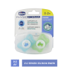 Chicco PhysioForma Micro 0-2 Ay Silikon Emzik 2'li - Erkek
