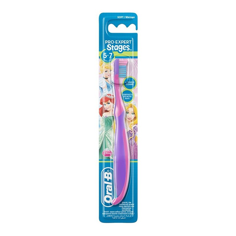 Oral B Pro Expert Stages 5-7 Yaş Arası Diş Fırçası Oral B Pro Expert Stages 5-7 Yaş Arası Diş Fırçası