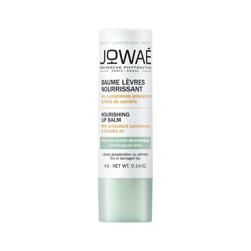 Jowae Nourishing Lip Balm 4gr - Besleyici Dudak Balmı