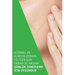 CeraVe Hydrating Nemlendiren Temizleyici Seramid & Hyalüronik Asit Kuru & Normal Ciltler Yüz Vücut 473ml