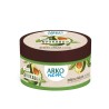 Arko Nem Avokado Yağlı Bakım Kremi 250 ml