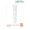 Avene Cicalfate Repair Balm Baume Levres 10 ml