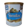 Similac 1 Mama 360 gr S.K.T.2016