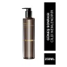Sensılıs Sun Secret Water Gel Aftersun 250 ml