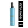 Sensilis Sun Secret Face&Body Water Gel Aftersun 250ml-Güeş Sonrası Yüz&Vücut Nemlendiricisi