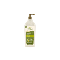 Dalan D Olive Doğal Zeytinyağlı Vücut Losyonu 400 ml