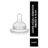 Wee Baby  Klasik + Geniş Ağızlı Biberon Emziği 6-18 Ay ( 853 )