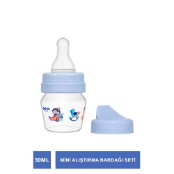 Wee Baby Mini PP Alıştırma Bardağı Seti 30ml ( 778 )
