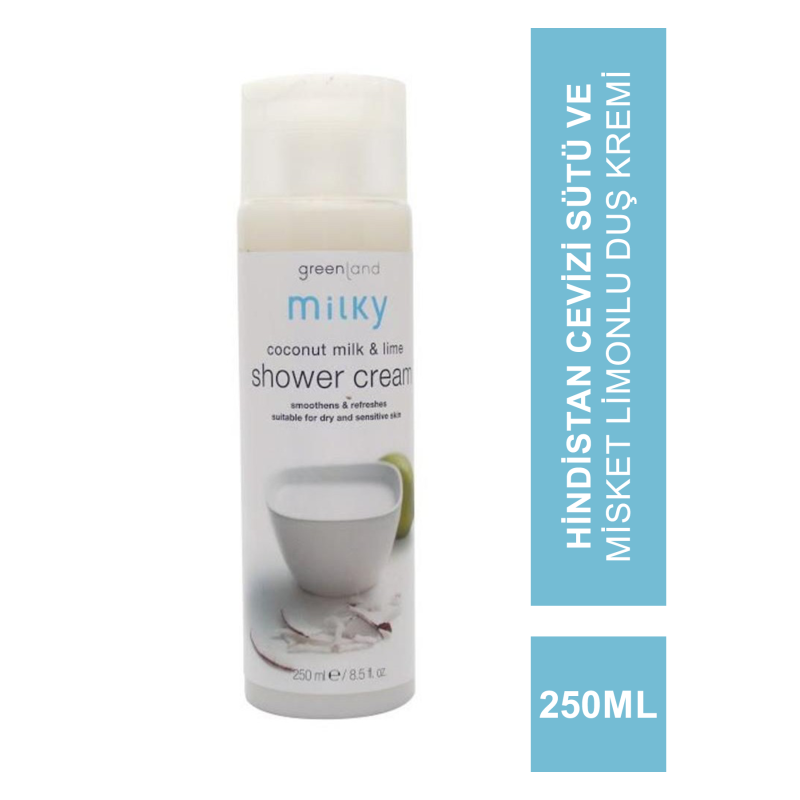 Greenland Milky Shower Cream Rice Milk - Vanilla 250 ml