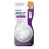Philips Avent Natural Biberon Emziği ( Yoğun Akış ) 6 Ay+ 2'li SCF046/27