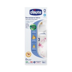 Chicco Benessere Vetro Cam Biberon Kauçuk Emzikli 150 ml - Pembe