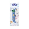 Chicco Benessere Vetro Cam Biberon Kauçuk Emzikli 150 ml - Pembe