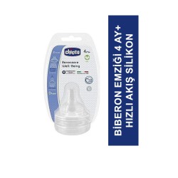 Chicco  WellBeing Fizyolojik Biberon Emziği 4 Ay+ Hızlı Akış Silikon