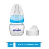 Bambino Mini PP Alıştırma Seti T-081