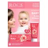 Rocs Baby Elma Püresi Tadında 0-3 Yaş Diş Macunu 45 gr