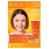 Rocs Junior 6-12 Yaş Meyveli Gökkuşağı Diş Macunu 60 ml