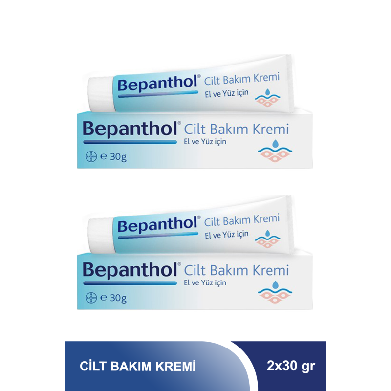 Bepanthol Cilt Bakım Kremi 30 gr - 2 Adet (S.K.T 10-2023) Bepanthol Cilt Bakım Kremi 30 gr - 2 Adet (S.K.T 10-2023)