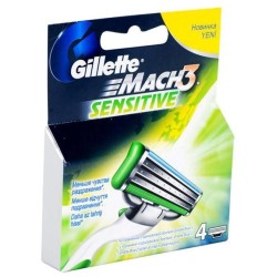 Gillette Mach 3 Turbo Sensitive Hassas Ciltler için 4 Adet Tıraş Bıçağı