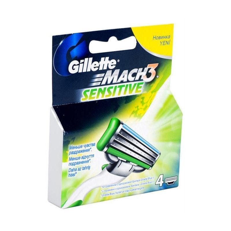 Gillette Mach 3 Turbo Sensitive Hassas Ciltler için 4 Adet Tıraş Bıçağı Gillette Mach 3 Turbo Sensitive Hassas Ciltler için 4 Adet Tıraş Bıçağı