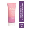 Cake Desserted Island Nemlendirici Vücut Kremi 200 ml