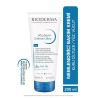 Bioderma Atoderm Creme Ultra 200 ml
