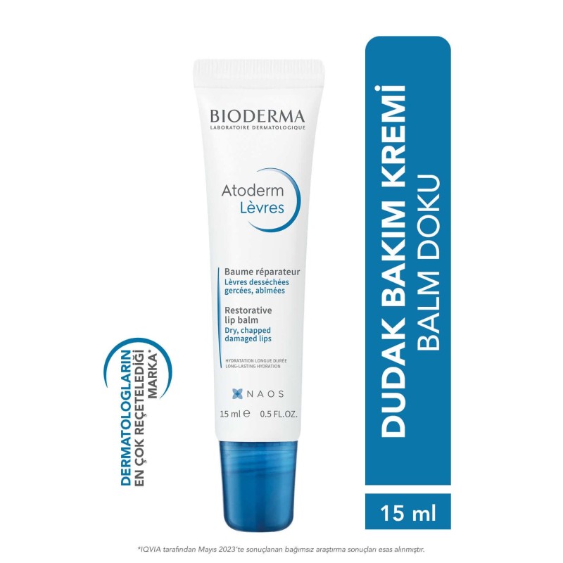 Bioderma Atoderm Lip Balm 15 ml Bioderma Atoderm Lip Balm 15 ml