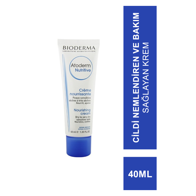 Bioderma Atoderm Nutritive Cream 40ml Bioderma Atoderm Nutritive Cream 40ml
