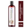 Hunca Care Defne & Sarımsaklı Şampuan 675 ml (S.K.T 02-2025)