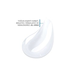 Bioderma Atoderm Intensive Gel Cream 200ml
