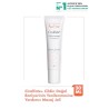 Avene Cicalfate+Massage Gel Masaj Jeli 30 ml