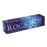 Rocs Maximum Fresh Diş Macunu 75 ml