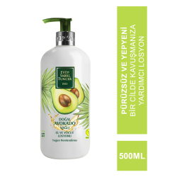 Eyüp Sabri Tuncer Doğal Avokado Yağlı El ve Vücut Losyonu 500 ml
