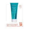 Avene Cleanance Gel Nettoyant