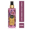 Eyüp Sabri Tuncer Perfume Jewels Love Kisses Vücut Spreyi 250 ml