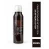 Gisele Denis Instant Bronzer Mist ( Anında Bronzlaştırıcı Sprey ) 200 ml