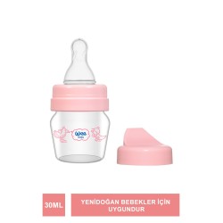 Wee Baby Mini Cam Alıştırma Bardağı Seti 0-6 Ay 30 ml ( 792 )