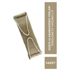 FE Sırt Kemeri