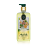 Eyüp Sabri Tuncer Limon Aromalı Mutfak Sabunu 500 ml