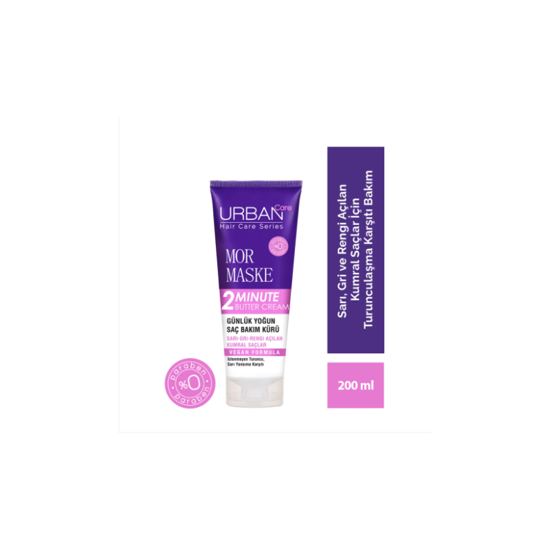 Urban Care Mor Saç Bakım Maskesi 200 ml